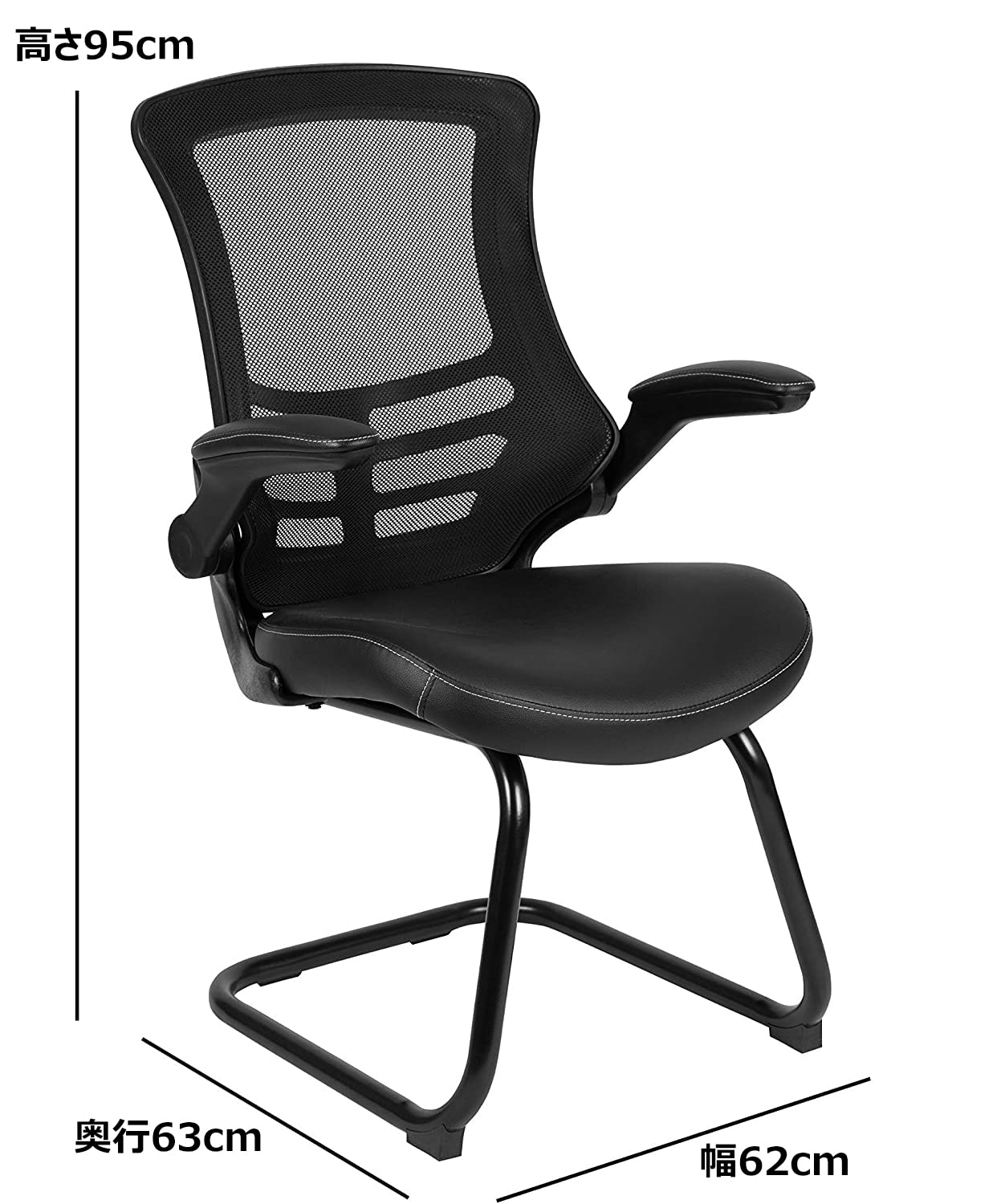 フラッシュファニチャー(Flash Furniture) サイドチェア ブラック Amazon.co.jp: フラッシュファニチャー(Flash Furniture) サイド